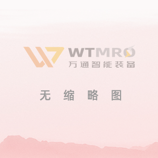 污水處理碳源怎么選?醋酸鈉 vs 葡萄糖