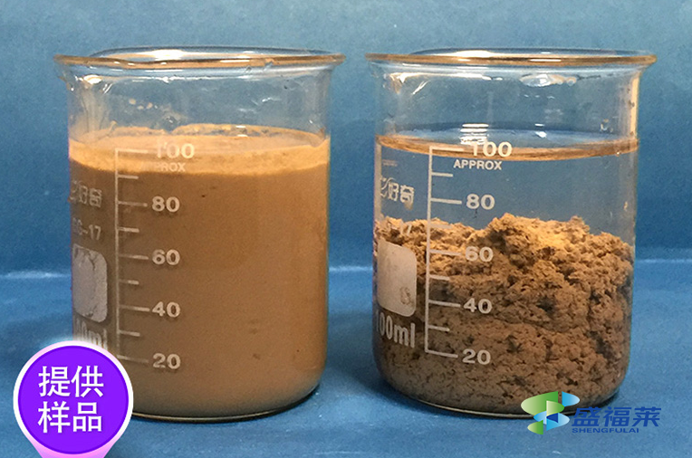 絮凝劑PAM在水處理工程中的幾個應用（聚丙烯酰胺的用途和作用）